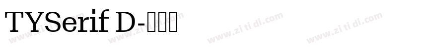 TYSerif D字体转换